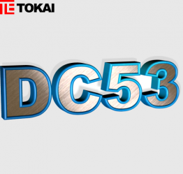 52100鋼和dc53鋼對比哪個(gè)好？那個(gè)容易銹？