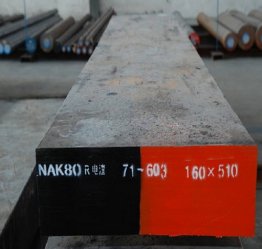 416不銹鋼對(duì)比nak80模具鋼有什么不同？