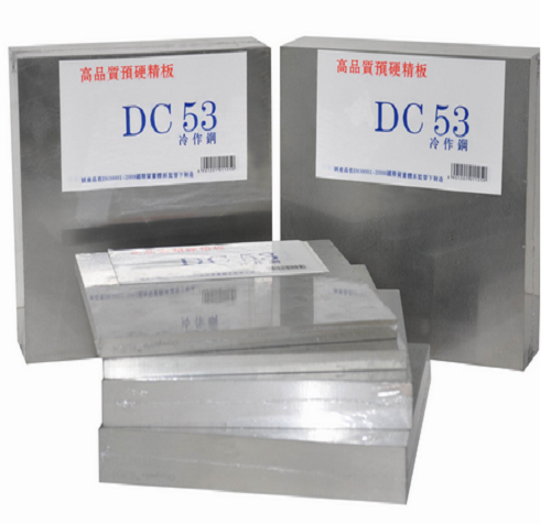 高硬度高韌性冷作工具鋼日本大同DC53