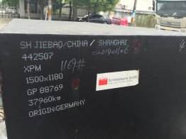 hss高速鋼鉆頭用途-兩會(huì)給鋼鐵工業(yè)留下了什么？